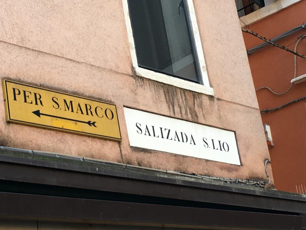 Apartament Residenza Al Volto Wenecja Zewnętrze zdjęcie